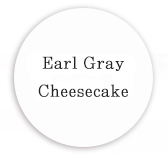 Earl Gray Cheesecake
