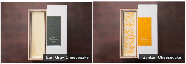 Earl Gray Cheesecake,Bankan Cheesecake